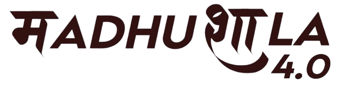 Madhushala 4.0