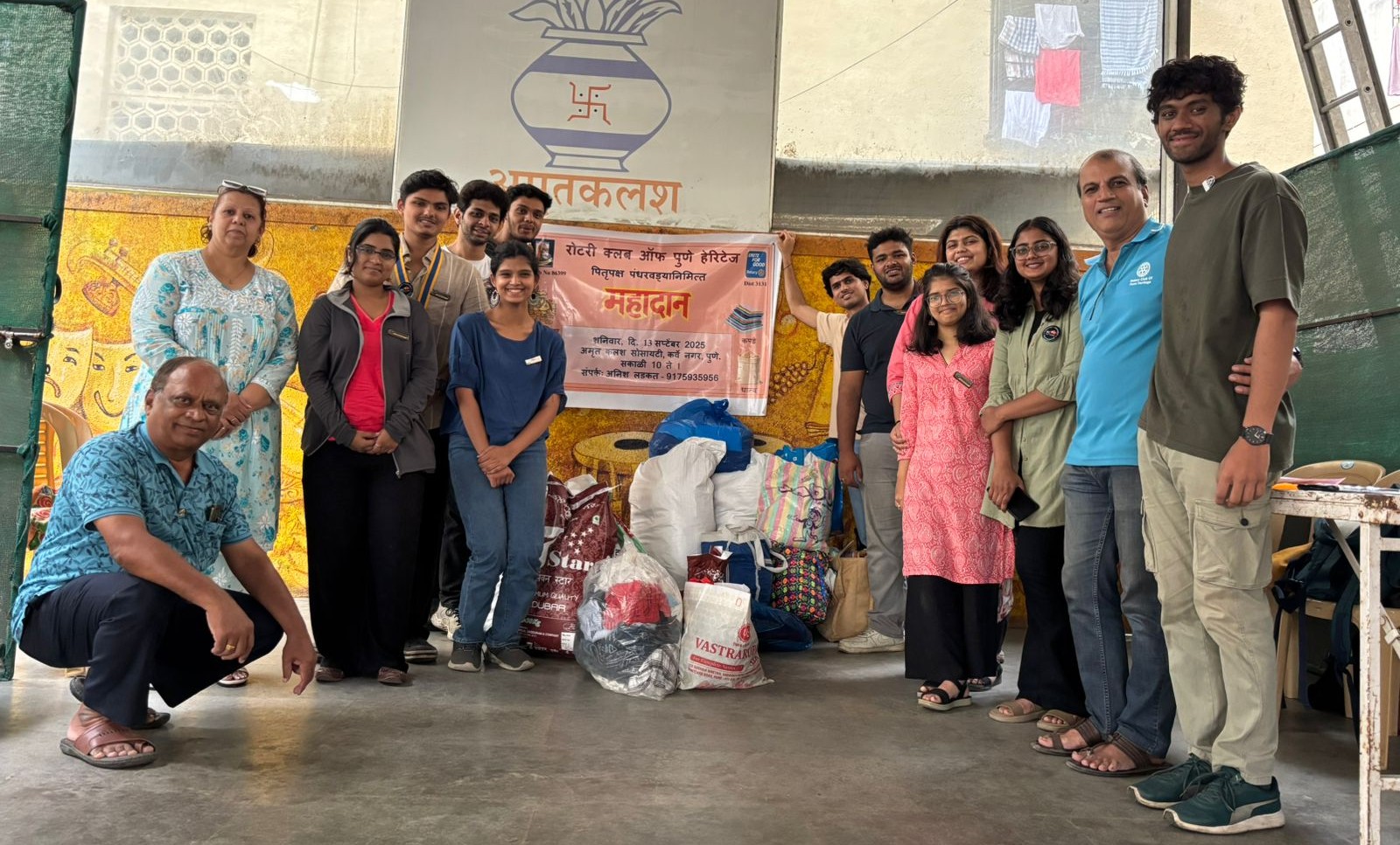 Mahadaan 2025 donation drive in Pune